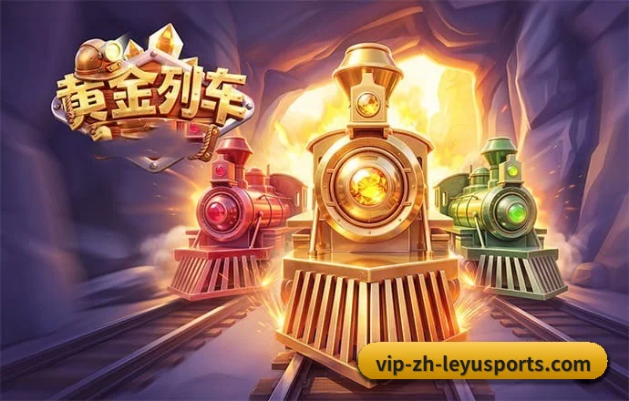 乐鱼体育 APP 界面